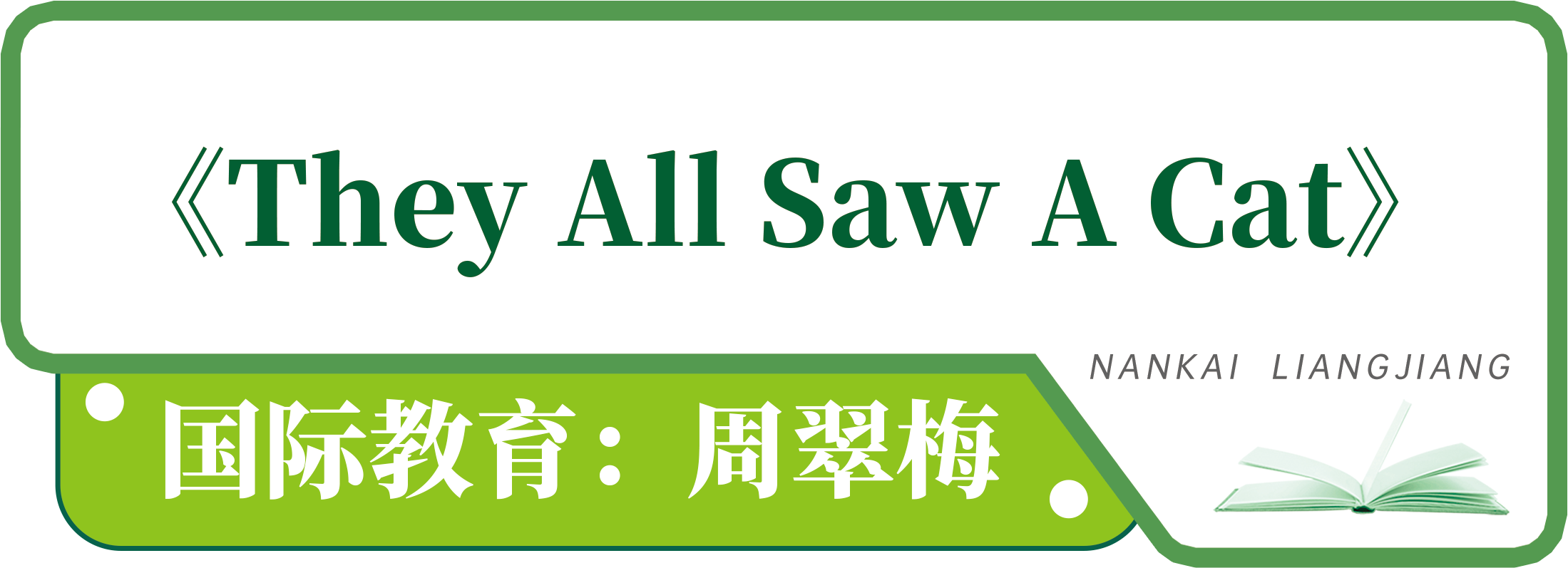 组 2 拷贝 6.png