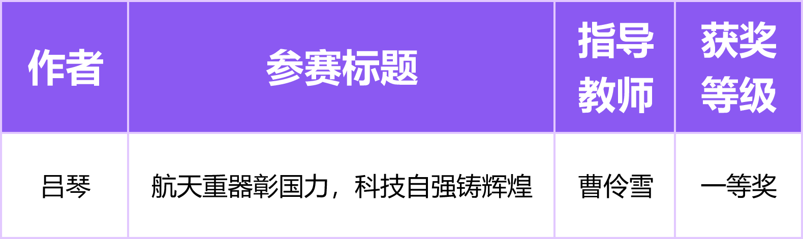 6.png