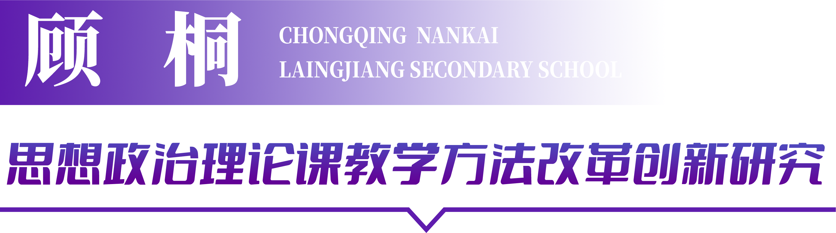 1 拷贝.png