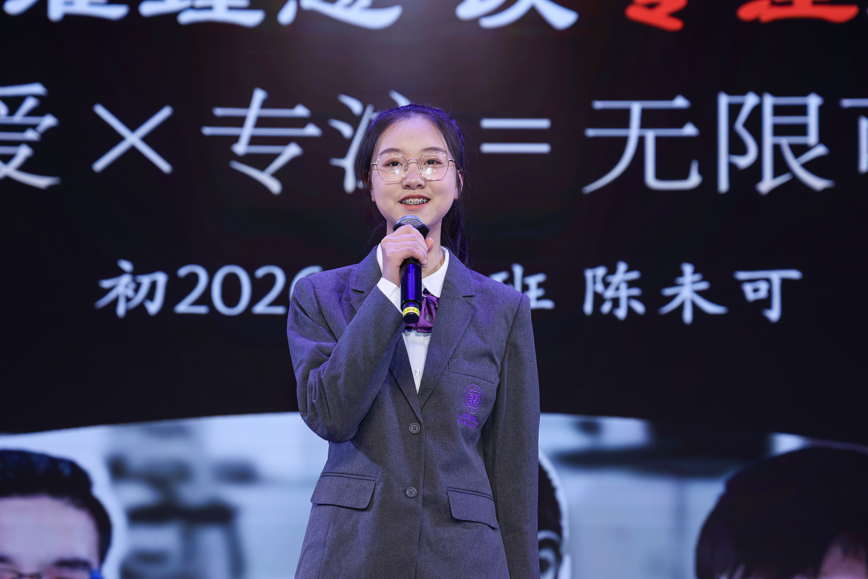 11班.jpg