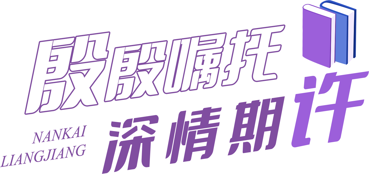 7 拷贝.png