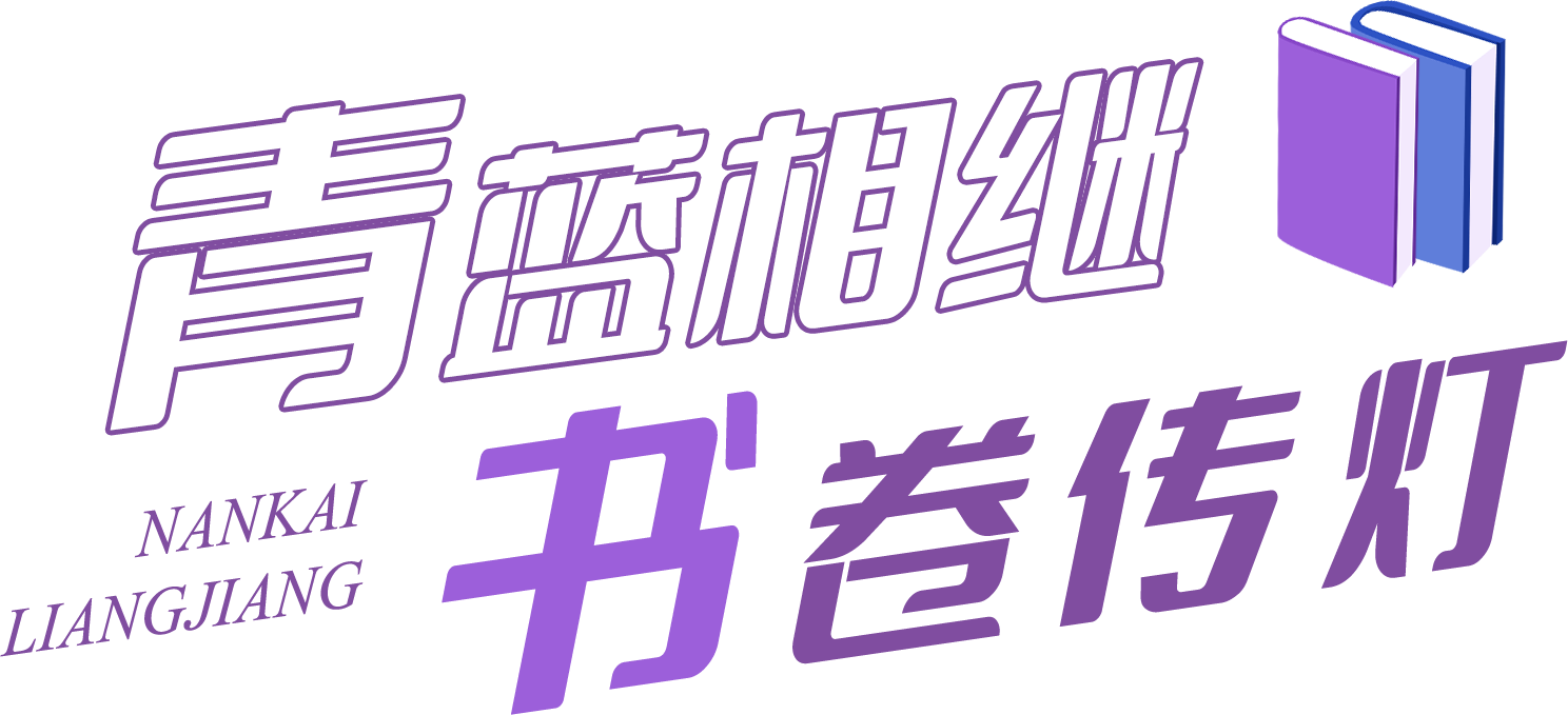 7 拷贝 2.png