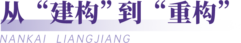 组 2.png