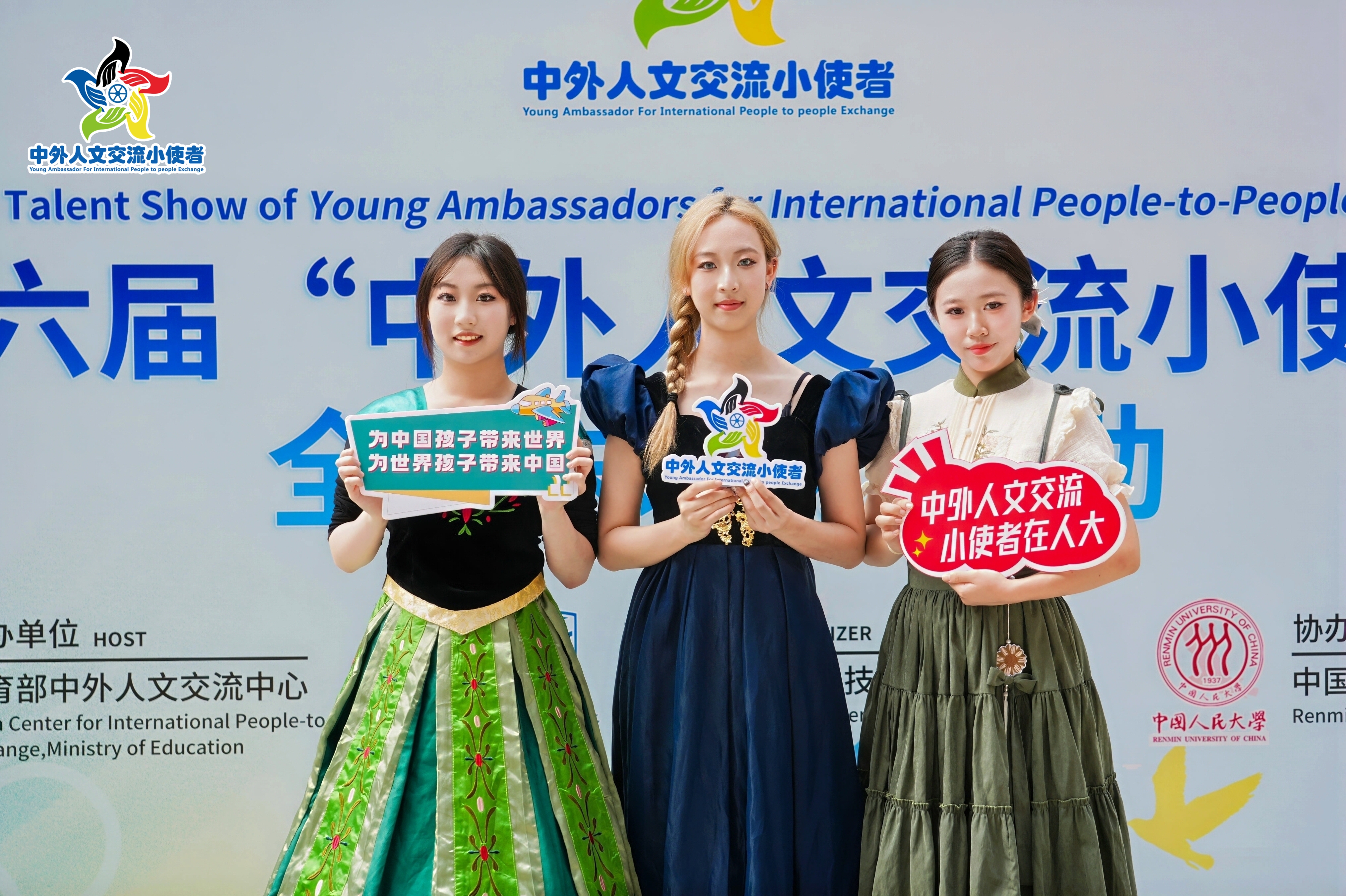 微信图片_20251022093621_16_1796.jpg 微信图片_20251022093621_16_1796.jpg